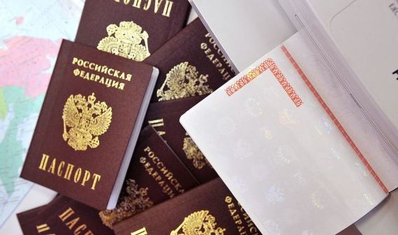 прописка в Семикаракорске